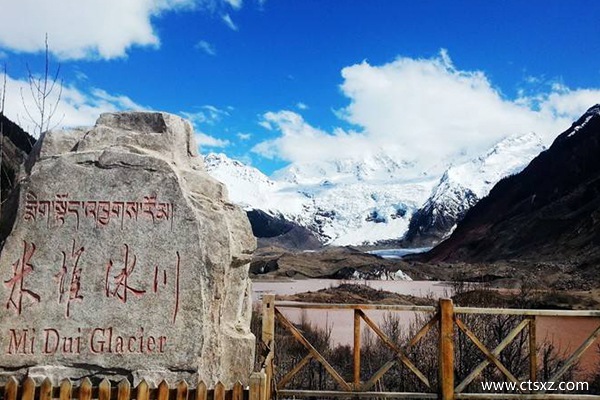 林芝旅游要花多少錢