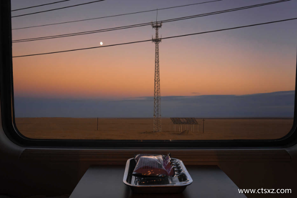 坐火車去拉薩多少錢