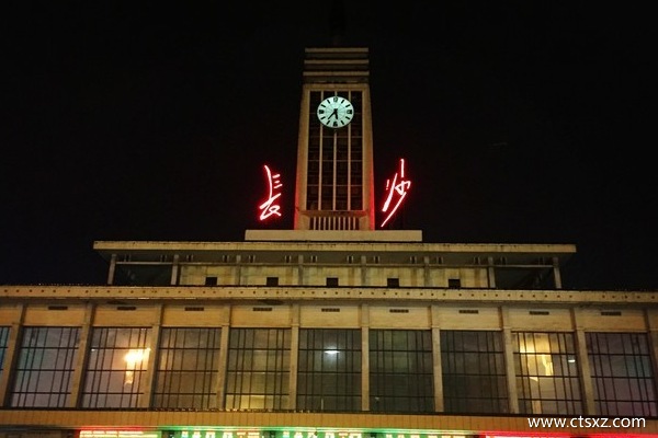 長(zhǎng)沙坐火車去拉薩攻略