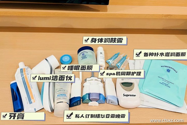 去西藏必備物品