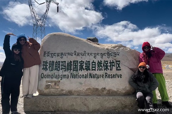 西藏旅游團(tuán)大概多少錢